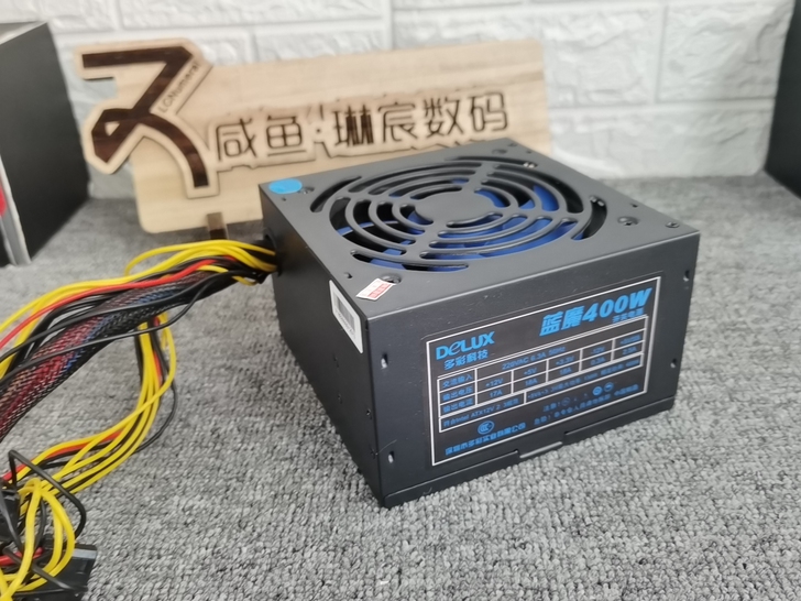多彩 蓝魔额定400W电源