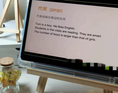 2022新款正品平板V13pad学习电脑全...