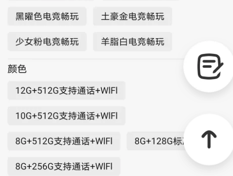 2022新品至尊版平板V7电脑5GWIFI...
