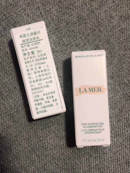 海蓝之谜銮光焕变妆前乳,全新未拆封,双11...