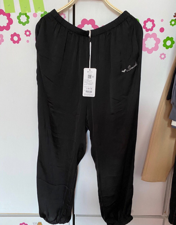 全新三福家居冰丝裤，m165的，料子软舒服...