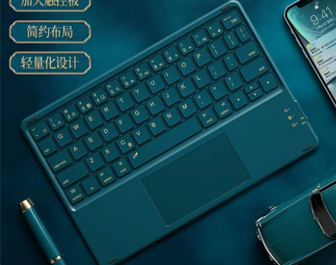 【成都自取】 BOW航世无线蓝牙键盘静音充...