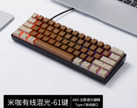 Readson迷你小型便携式机械键盘61键...
