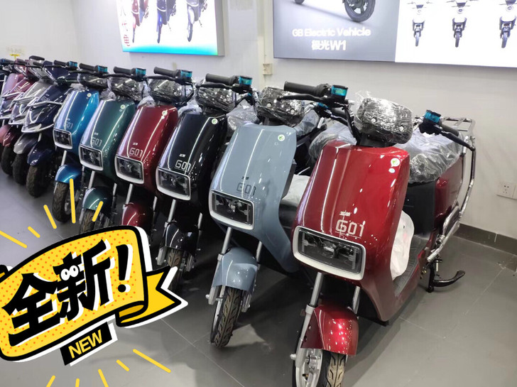 全新五羊大金牛国标电动车 一线老品牌 金平...