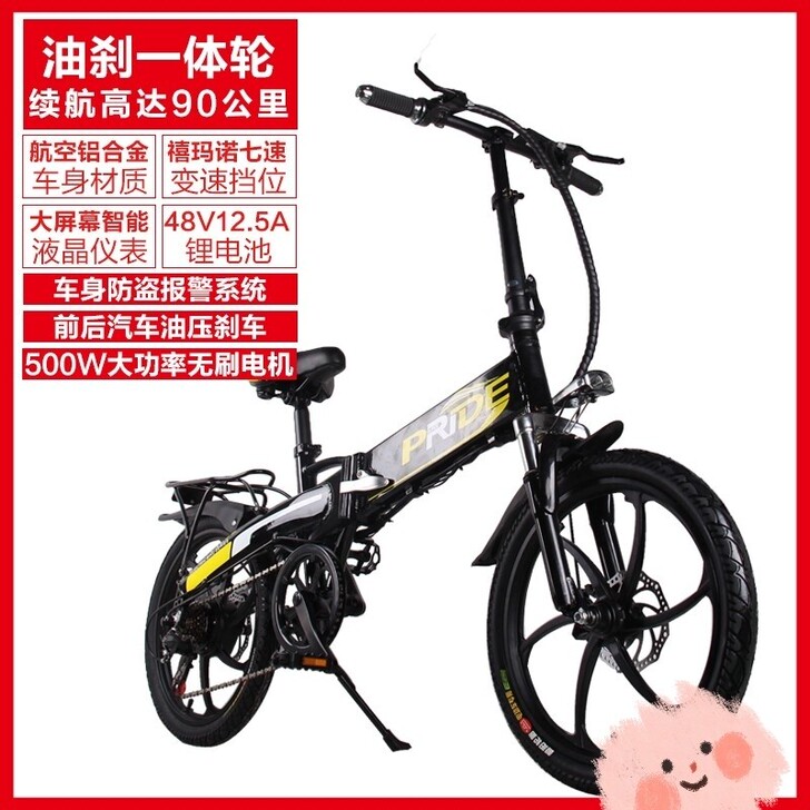 闲置 原价3680，一直放家里积灰