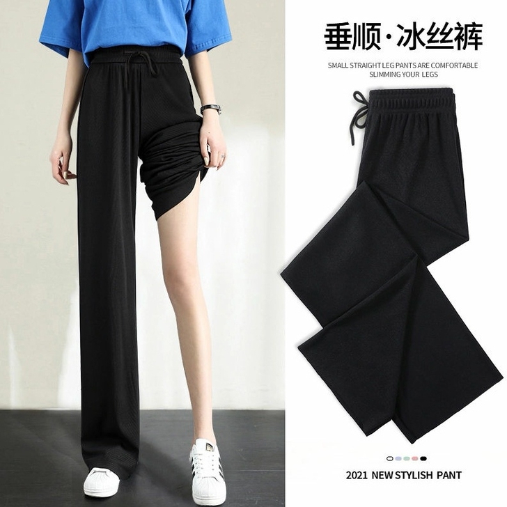 黑色垂顺冰丝裤阔腿裤女夏薄款 2021新款...