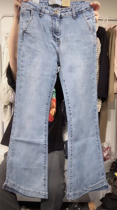 微辣牛仔裤 软面料