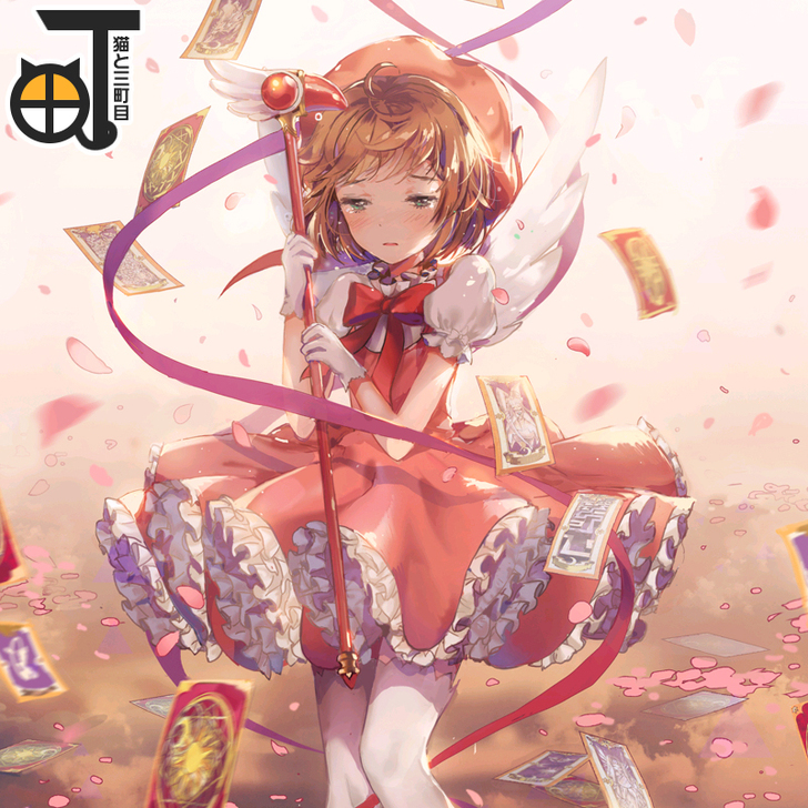 定做【三町目】魔卡少女樱小樱cos服木之本...