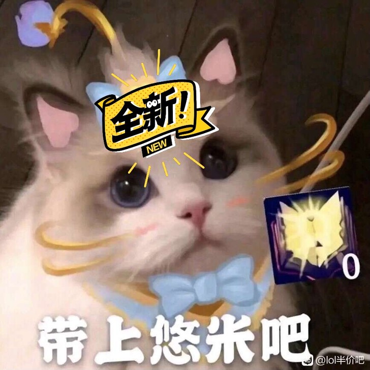 【已出展示】英雄联盟萨勒芬妮LOL手办 全...