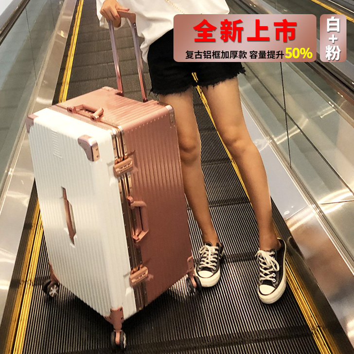 尺寸29寸(收藏送贴纸箱套+赠送运费险+终...