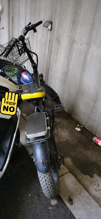 品牌型号 普莱德电动折叠自行车