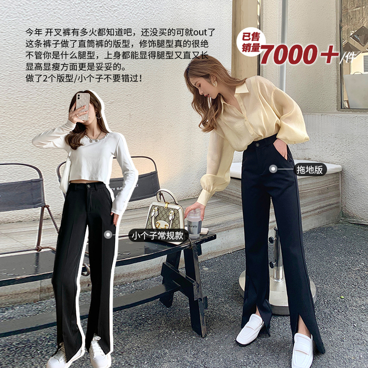 other/其他 休闲裤，考虑清楚再买，不...