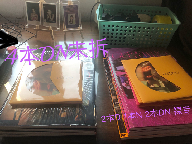 itzy guess who 还剩很多本版...