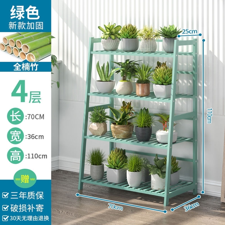 多层多肉植物花架