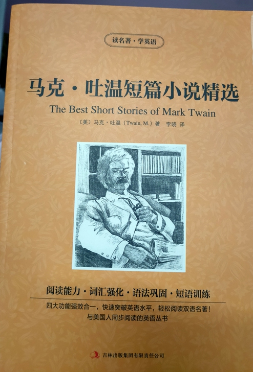 卖图书 全新!!