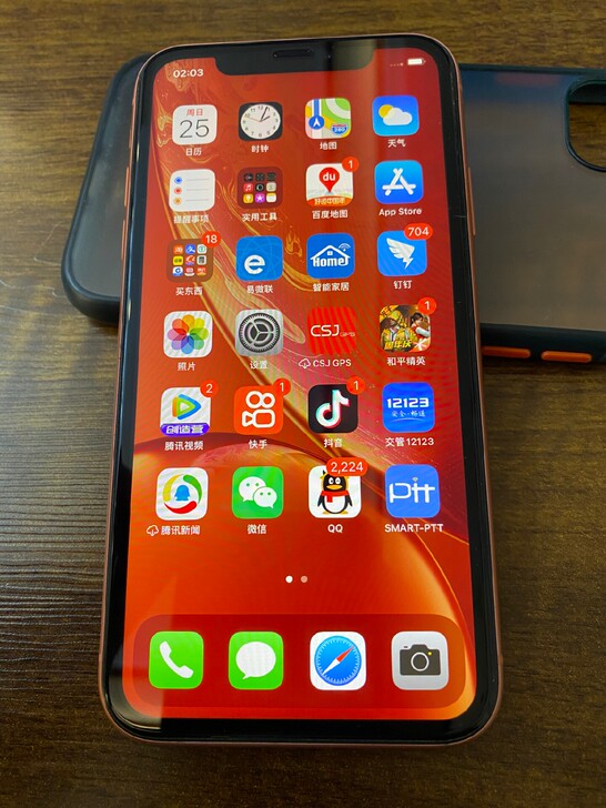 iPhoneXR 64G 双卡双待有面容解...
