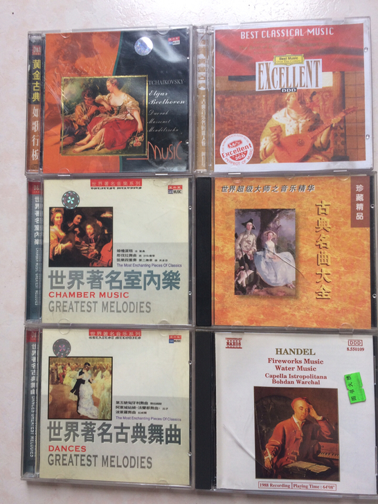 古典音乐CD 世界古典音乐大全 6张 个别...