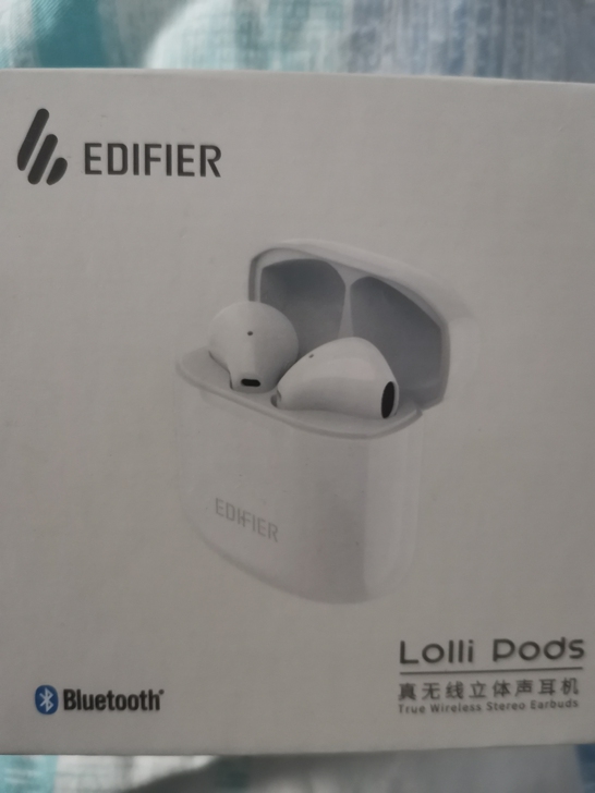 出 漫步者耳机仓