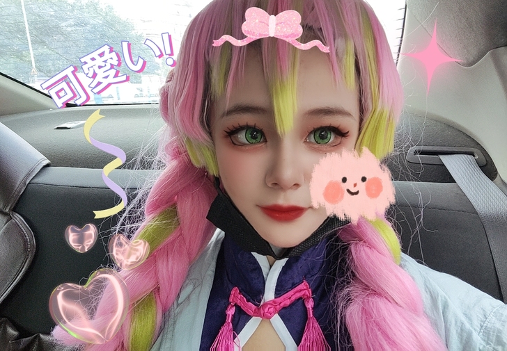 鬼灭之刃甘露寺蜜璃cos服合集