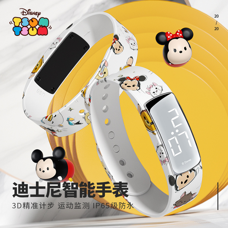 刀锋（手表） 腕表