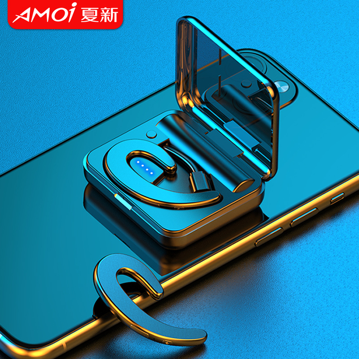 Amoi/夏新 蓝牙耳机可以讨价，看好直接...