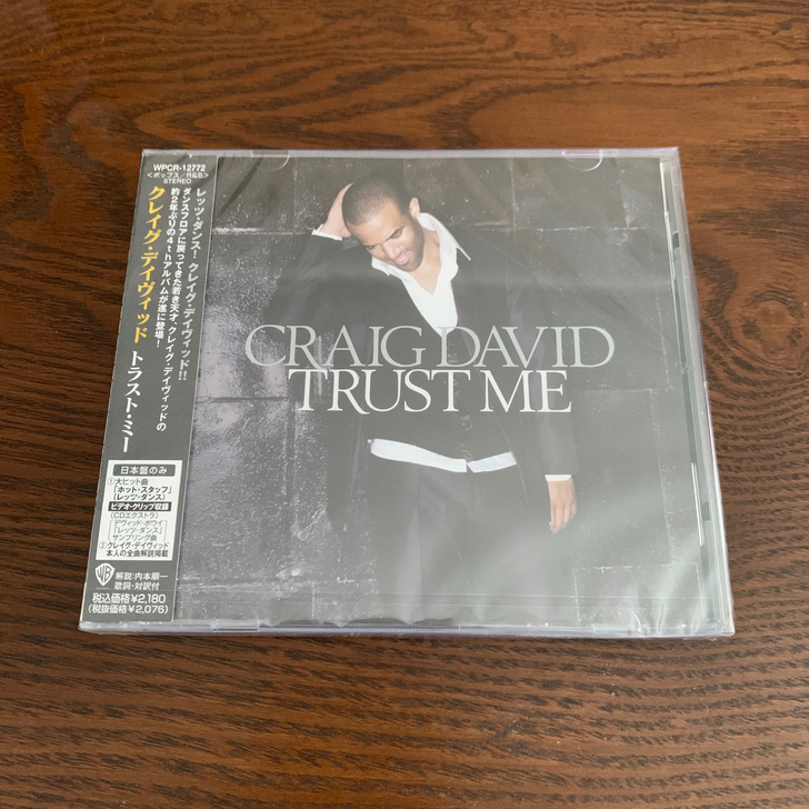 克雷格大卫 Craig David