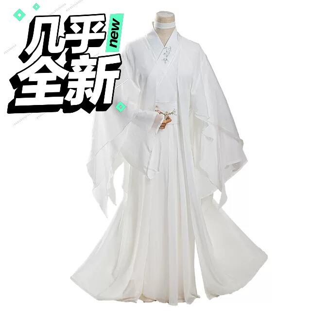 谢怜cos服