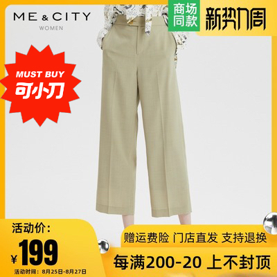 线下同款 全新】三标齐全 吊牌在】尺码S ...