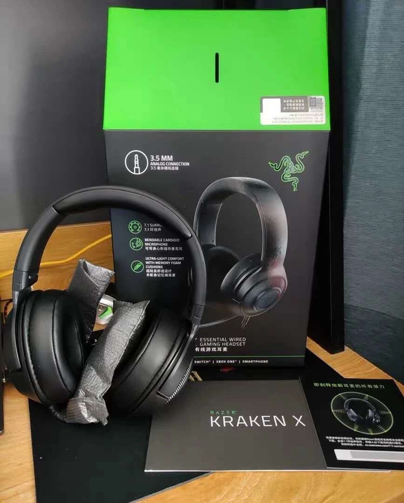 雷蛇北海巨妖标准x7.1声道吃鸡游戏耳机