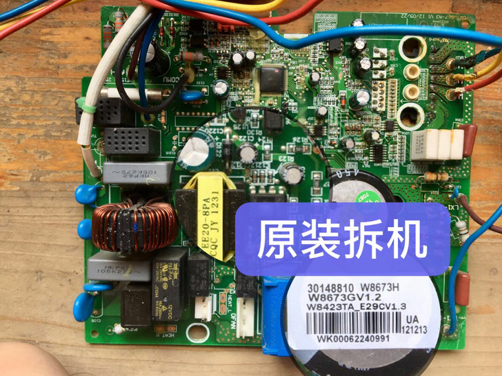 格力空调外机主板31048810   W8...