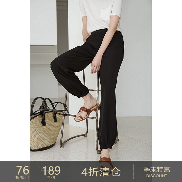 POPCHRIO 休闲裤
