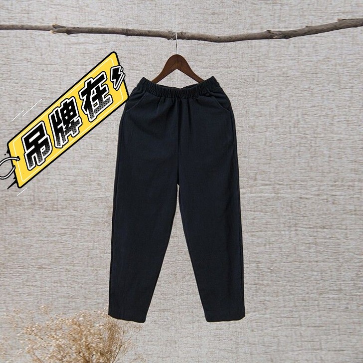 棉麻哈伦裤女夏季薄款萝卜裤百搭休闲裤子宽松...