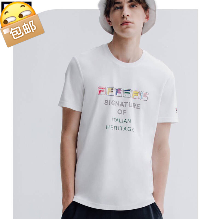 2021夏季新款F家菲乐男士圆领短袖T恤简...