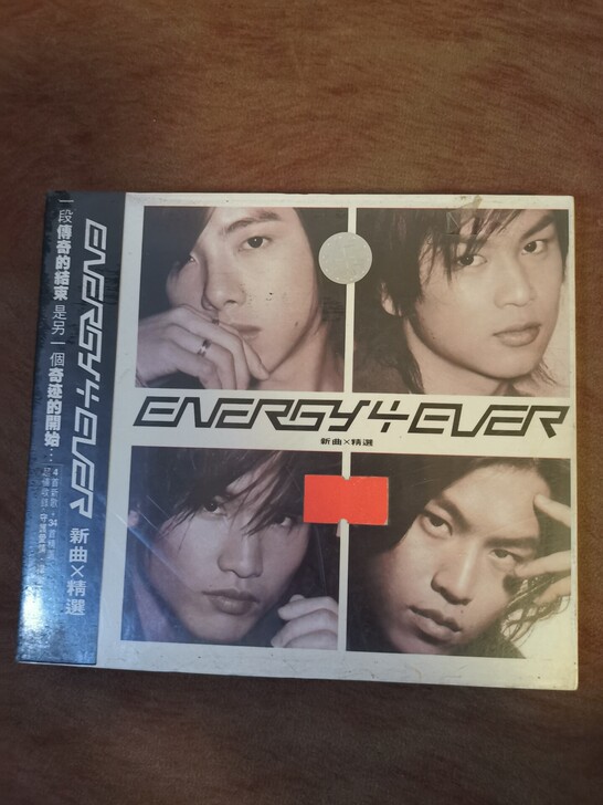 energy组合 新歌+精选 CD专辑