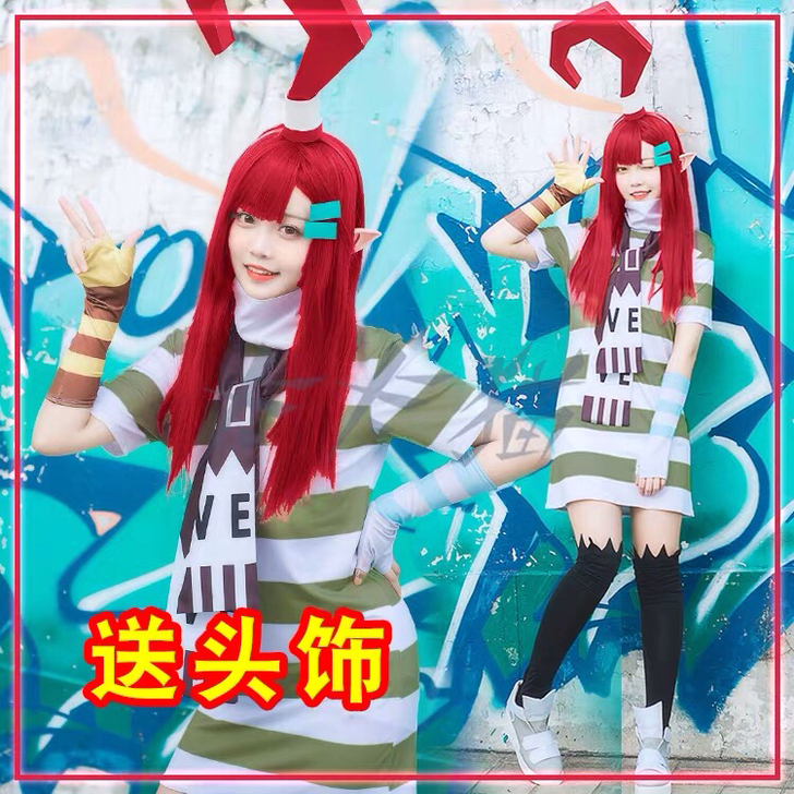 【标价直出】凹凸世界艾比cos