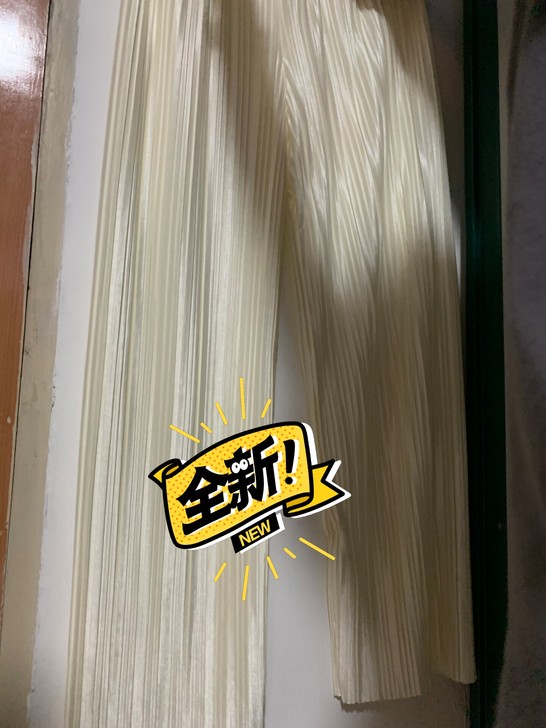 冰丝裤 价格私聊非常低