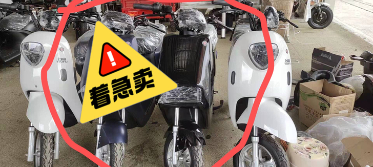 72伏带南宁小牌