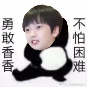 【已收】收时代少年团专辑