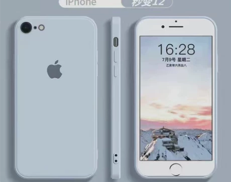 【亏本处理】苹果6-12手机壳iPhone...