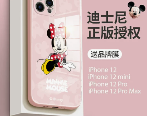 【正版迪士尼】适用于苹果12手机壳iPho...