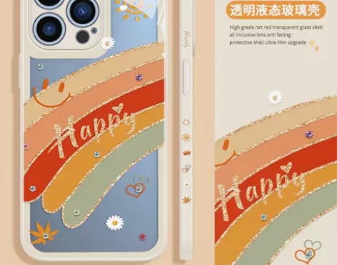 适用于iphone13手机壳透明彩虹新款苹...
