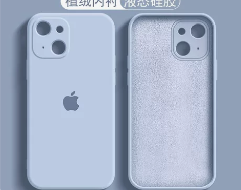 苹果13手机壳iPhone12promax...
