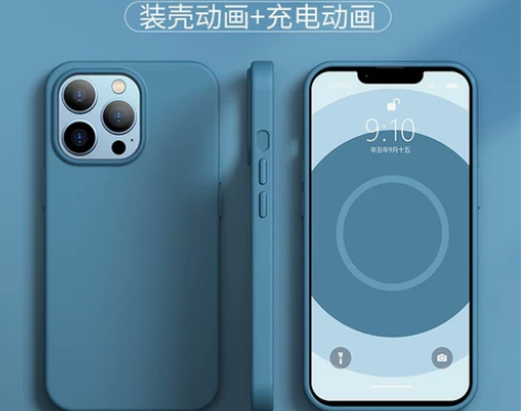 适用于苹果13手机壳iphone13pro...