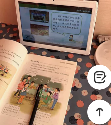 低价处理十几部平板电脑！全网通同步教材学习...