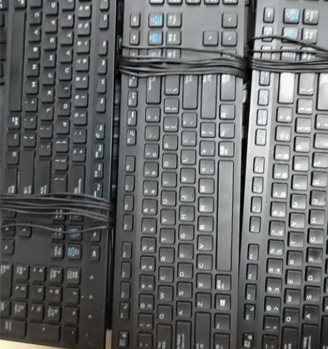 Dell戴尔电脑有线键盘KB216巧克力办...