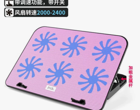 暗影骑士·擎15.6寸静音笔记本散热器14...