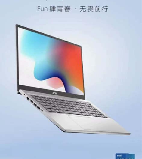 Acer宏碁22款新蜂鸟Fun S50 1...