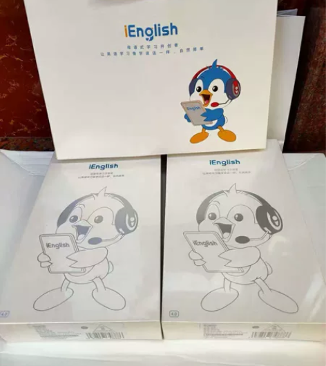 全新小爱英语小ienglish4代阅读平板...