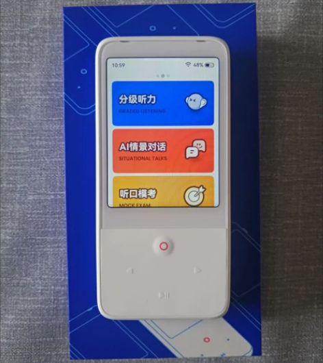 【全新未拆封】有道词典听力宝16g64g学...