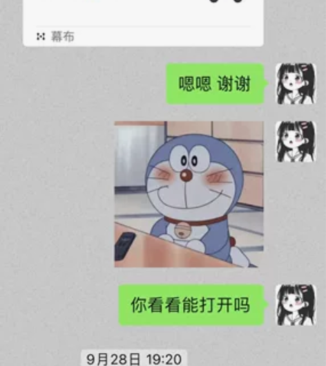 考研英语一阅读部分带学 包括自己根据唐迟课...